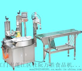 铁罐封口设备,透明胶纸封口机ZWF 2011 , 门市蓬 区杜阮万胜食品机械厂